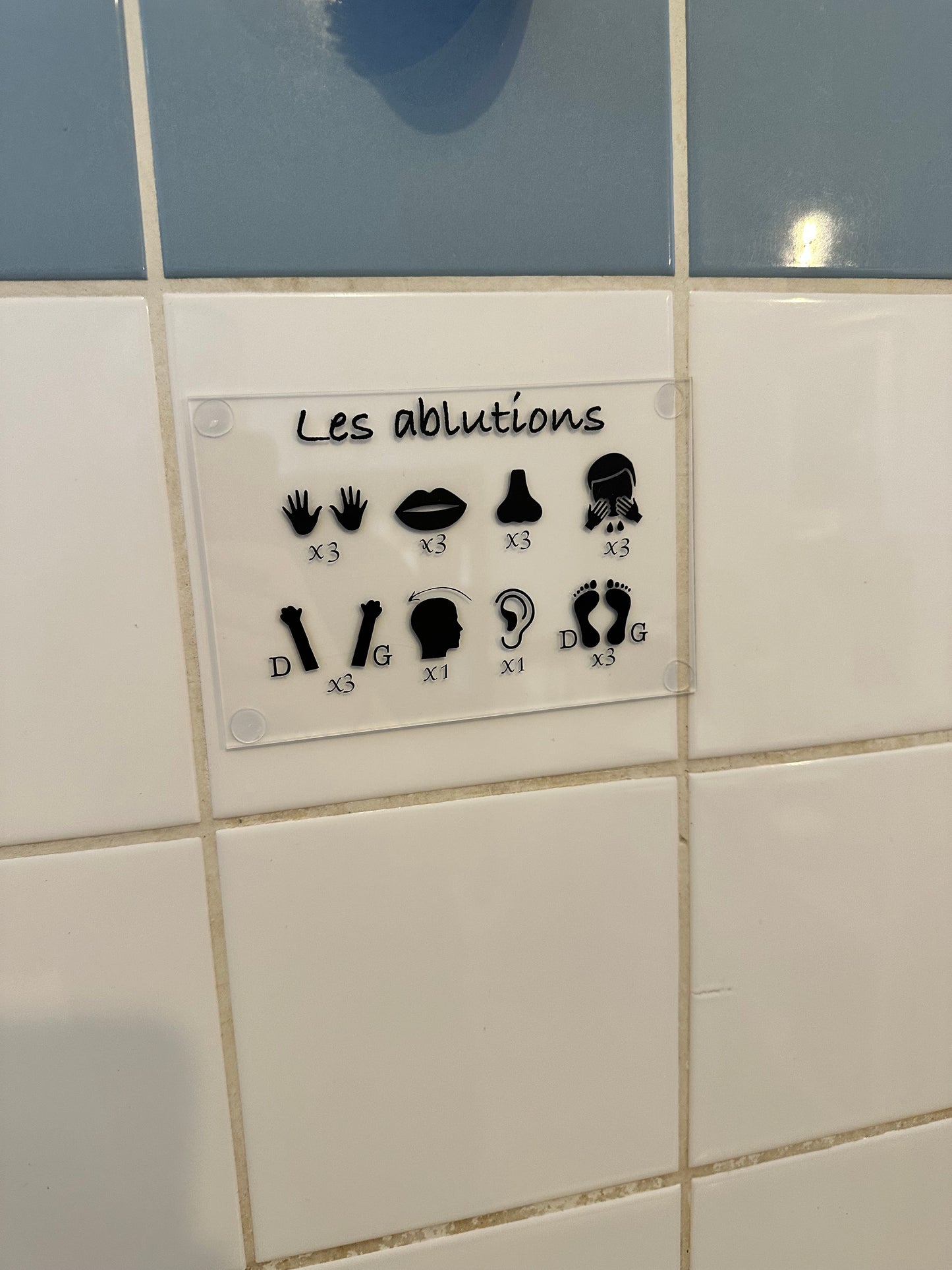 Plexiglass Ablutions